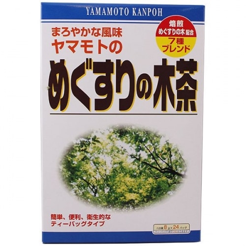 山本漢方製薬 めぐすりの木茶 8GX24包