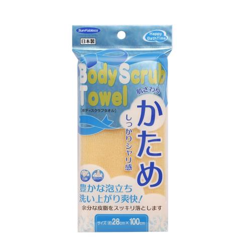 サンファブレス　ボディスクラブタオル　かため　イエロー