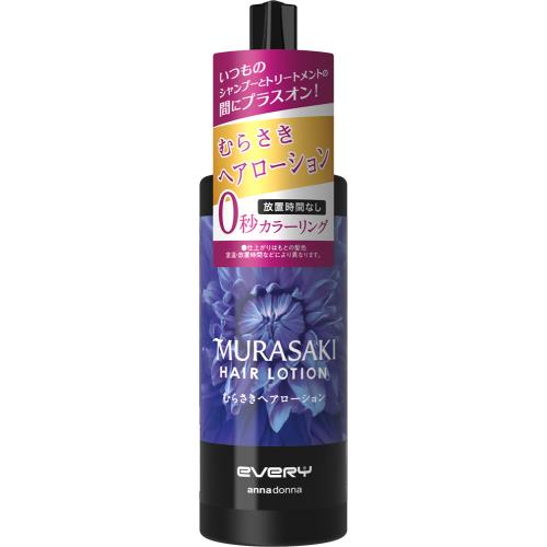 アンナドンナ　エブリ　むらさきヘアローション　200ML