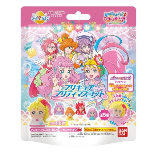 バンダイ びっくらたまごトロピカル ジュ プリキュア 75g 子ども用入浴剤 ウエルシアドットコム