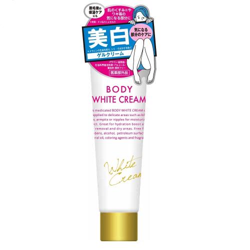 アクアキューブ　薬用ボディホワイトクリーム　50G