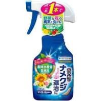 エムシー緑化　ナメクジスプレー　サンヨール液剤　400ML　