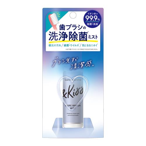 クレア　サンタマルシェ　ピュアブラシミスト　30ML