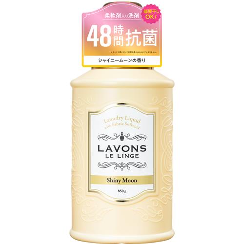 ネイチャーラボ　ラボン　柔軟剤入り洗剤　シャイニームーンの香り　850G