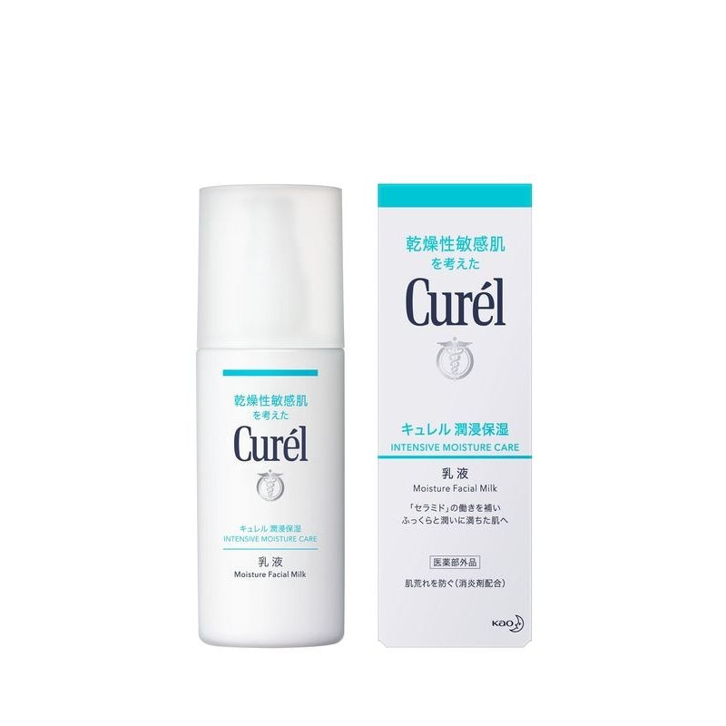 キュレル 乳液 120ml | ウエルシアドットコム
