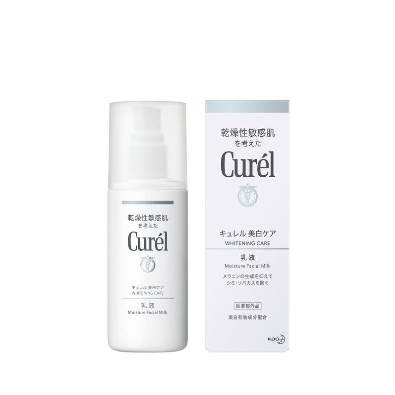 花王 キュレル 美白乳液 110ML | ウエルシアドットコム