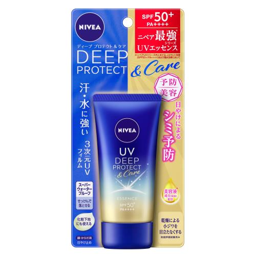 花王　ニベアUV　ディープ　プロテクト&ケア　エッセンス