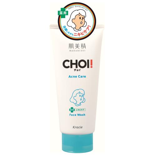 クラシエ　肌美精　CHOIフェイスウォッシュ　薬用ニキビケア　110G　洗顔