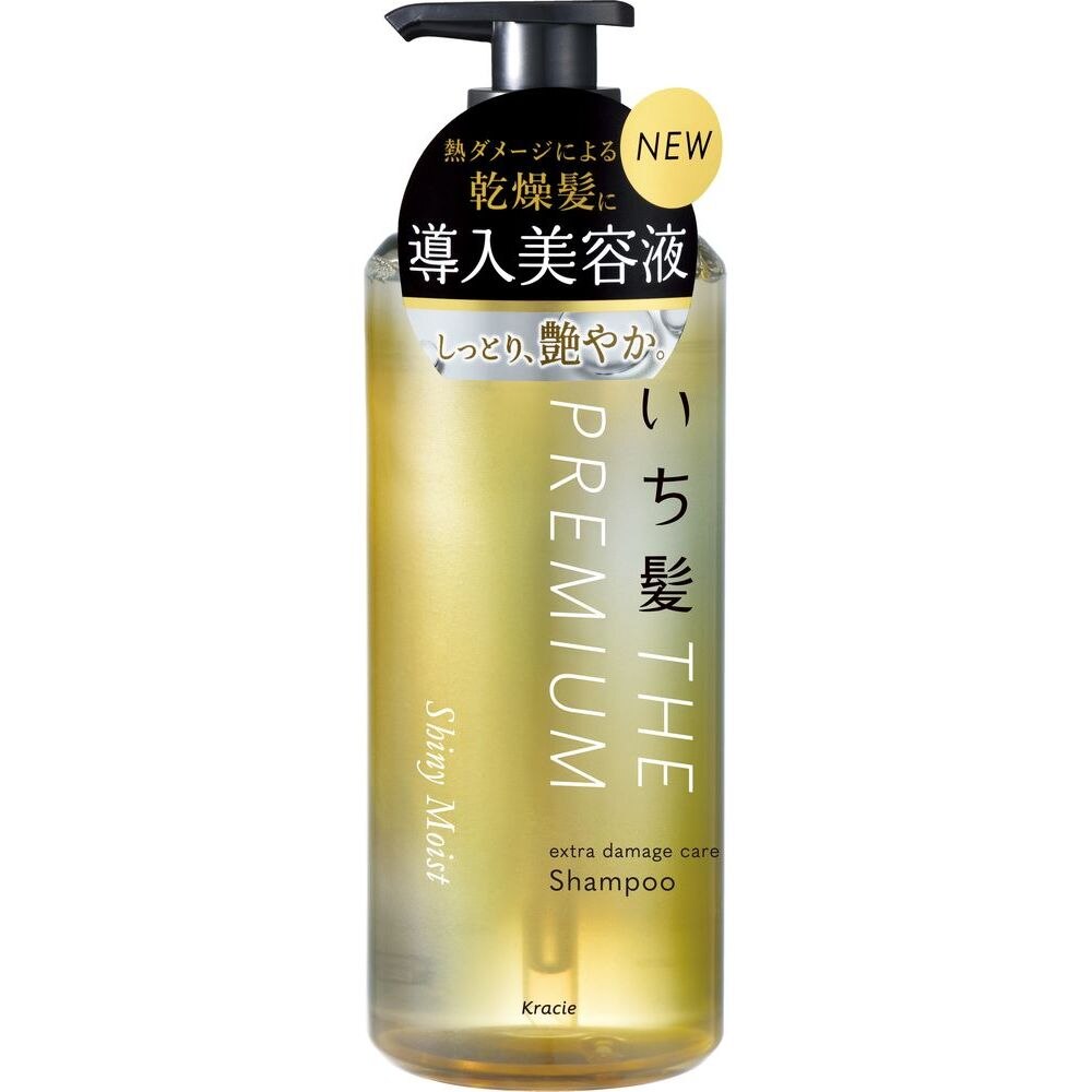 クラシエ　いち髪プレミアム　シルキーモイストシャンプー　ポンプ　480ML　シャンプー【ボーナスTポイント150ポイント】