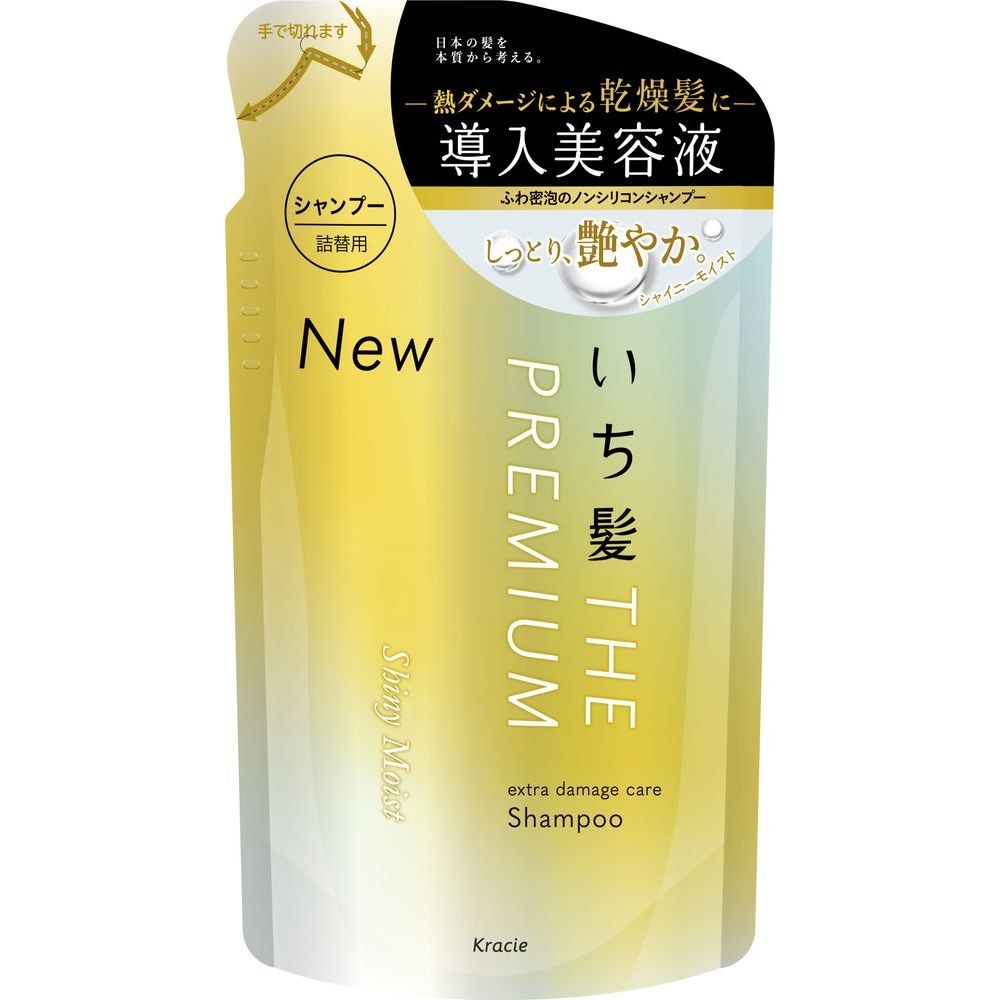 全商品 ウエルシアドットコム 全商品 ウエルシアドットコム