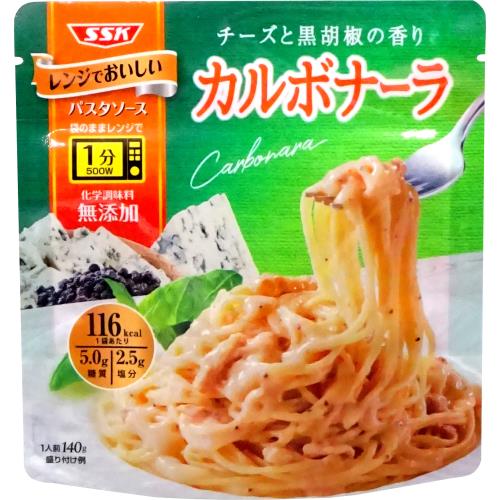 Ssk レンジでおいしい パスタソース カルボナーラ 140g 10個セット ウエルシアドットコム Ssk レンジでおいしい パスタソース カルボナーラ 140g 10個セット ウエルシアドットコム