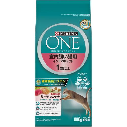 ネスレ日本　ピュリナワン　キャット　インドアキャット　1歳以上　サーモン&ツナ　800G(400G×2袋)　室内飼い猫用