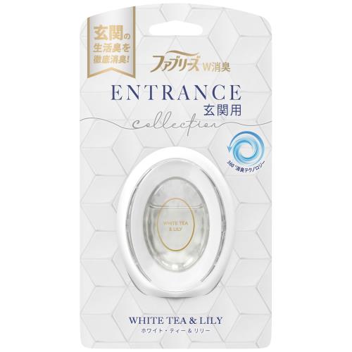 P&G　ファブリーズ　W消臭玄関用　ホワイト・ティー&リリー　7ML　玄関用芳香・消臭剤【ボーナスTポイント60ポイント】