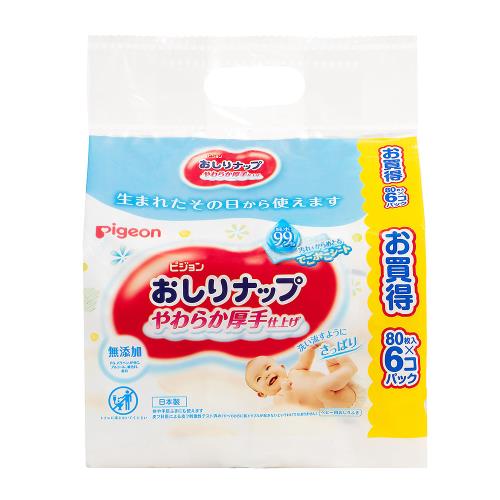 ピジョン　おしりナップやわらか厚手純水99パーセント　80枚X6個　ベビー用お尻拭き
