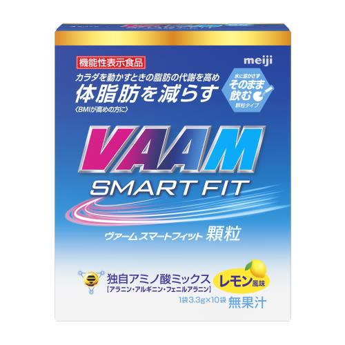 明治　VAAM　ヴァームスマートフィット顆粒　10袋入
