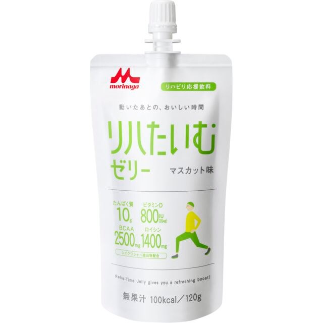リハたいむゼリーマスカット　120g×24個セット