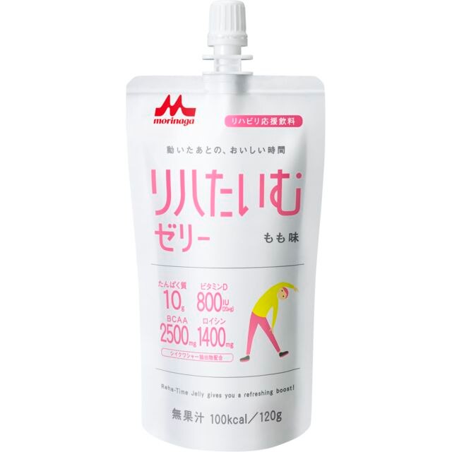 リハたいむゼリーもも　120g×24個セット