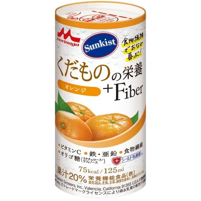 Sunkistクダモノオレンジ　125ml×18個セット