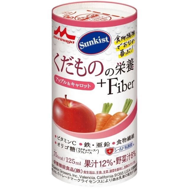 Sunkistクダモノアップル&キャロット　125ml×18個セット