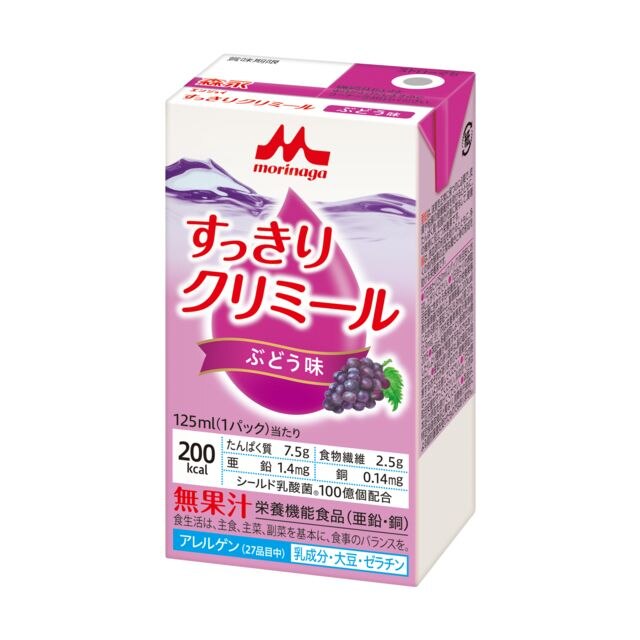 エンジョイクリミールブドウ　125ml×24個セット