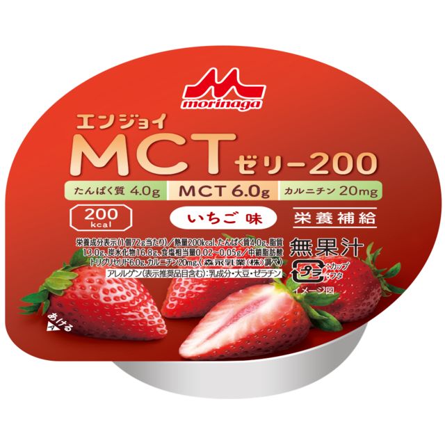 エンジョイMCTゼリー200 イチゴ　72g×24個セット
