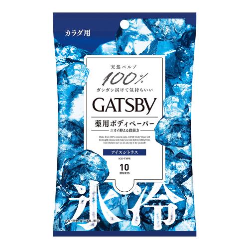 マンダム Gbアイスボディペーパー アイスシトラス 10枚 男性ボディケア ウエルシアドットコム