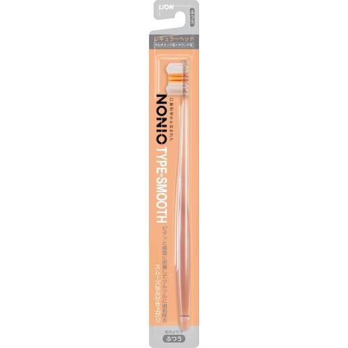 ライオン　NONIOハブラシTYPE-SMOOTH　ふつう　歯ブラシ【11月5日までの期間特売】
