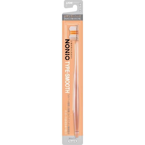 ライオン　NONIOハブラシTYPE-SMOOTH　やわらかめ　歯ブラシ【11月5日までの期間特売】