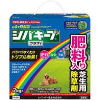 レインボー薬品　シバキープ　プラスv　2KG