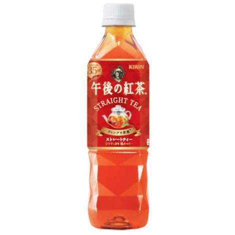 キリン　午後の紅茶　ストレートティー　500ML×24個セット