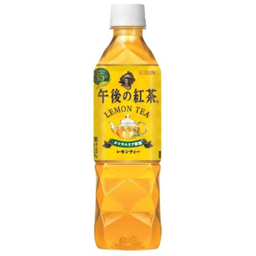キリン　午後の紅茶　レモンティー　500ML×24個セット