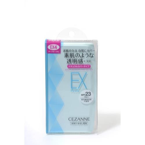 セザンヌ　UVファンデーションEXプラス　EX4　11G