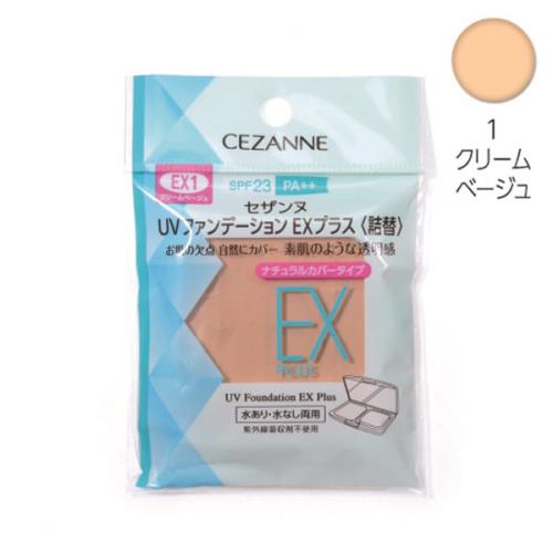 セザンヌ　UVファンデーションEXプラス　詰替　EX1　11G