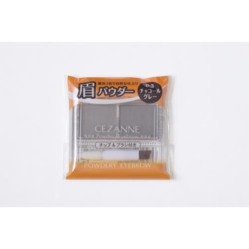セザンヌ　パウダリーアイブロウP3　チャコールグレー2.0G
