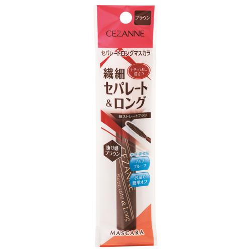 セザンヌ　セパレートロングマスカラブラウン　5G