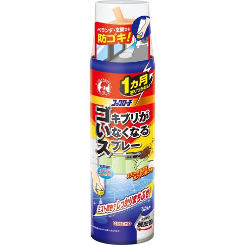 金鳥　ゴキブリがいなくなるスプレー ゴキブリ駆除剤 1ヵ月寄りつかない 200mL