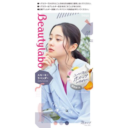 全商品 ウエルシアドットコム 全商品 ウエルシアドットコム