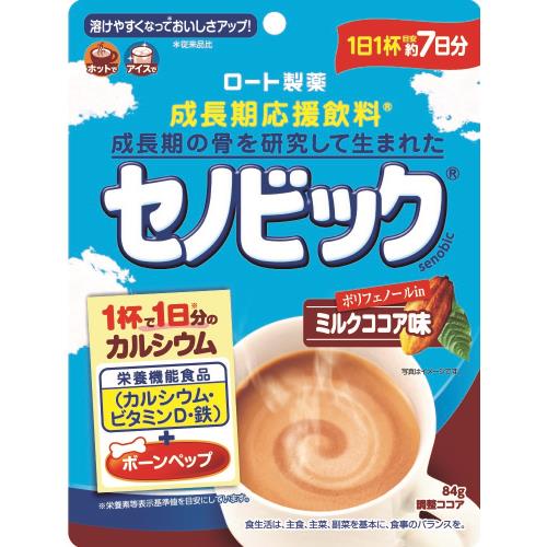 ロート製薬 セノビック ミルクココア味 84g ウエルシアドットコム ロート製薬 セノビック ミルクココア味 84g ウエルシアドットコム