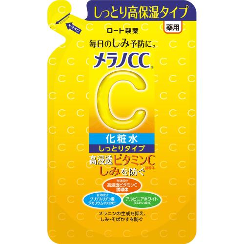 ロート製薬 メラノCC薬用しみ対策美白化粧水しっとり 詰替 170ML 化粧