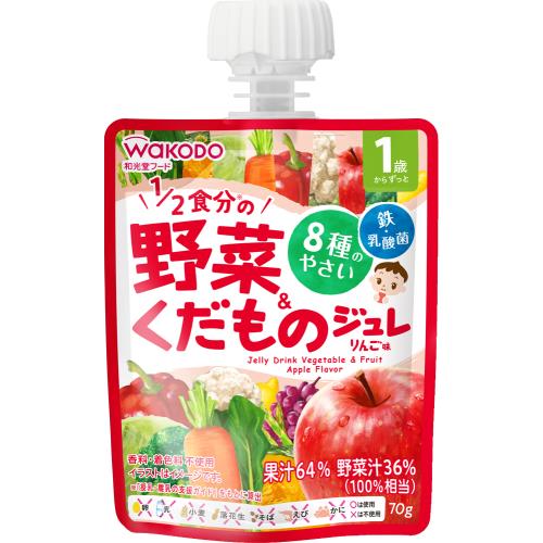 和光堂　1歳からのMYジュレドリンク　1/2食分の野菜&くだもの　りんご味　70G