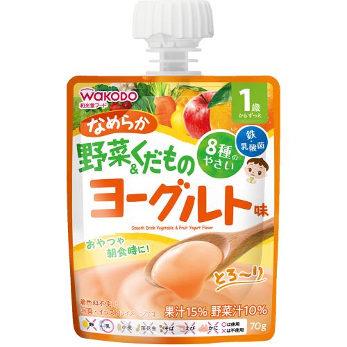 和光堂　1歳からのMYジュレドリンク　なめらか野菜&くだものヨーグルト味　　　70G