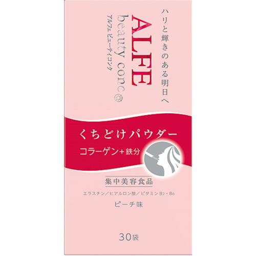 大正製薬　アルフェビューティコンク　パウダー　30袋