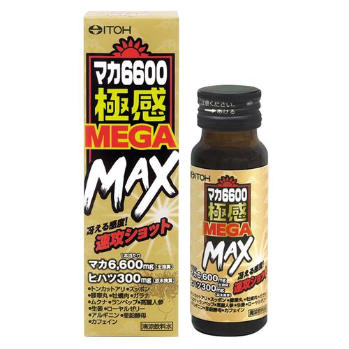 井藤漢方製薬　マカ6600極感MEGAMAX　50ML　自然・健康食品