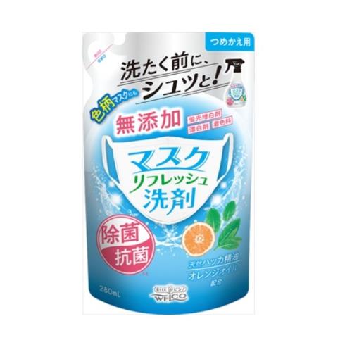 ウエルコ マスクリフレッシュ洗剤 つめかえ用 280ml マスク用洗剤 ウエルシアドットコム