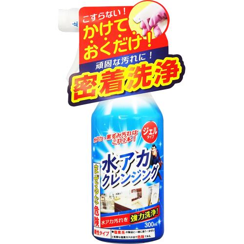 Tipo’s　水アカクレンジング　300ML　住居用クリーナー