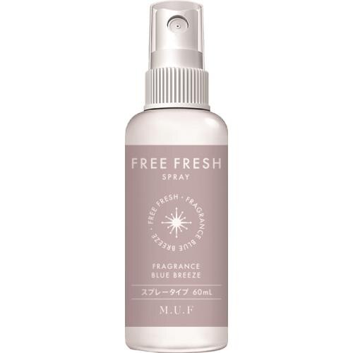 MUF　フリーフレッシュスプレー　ブルーブリーズ　60ML