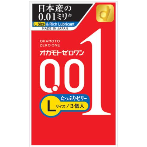 オカモト　ゼロワン　たっぷりゼリー　Lサイズ　3個入り　コンドーム