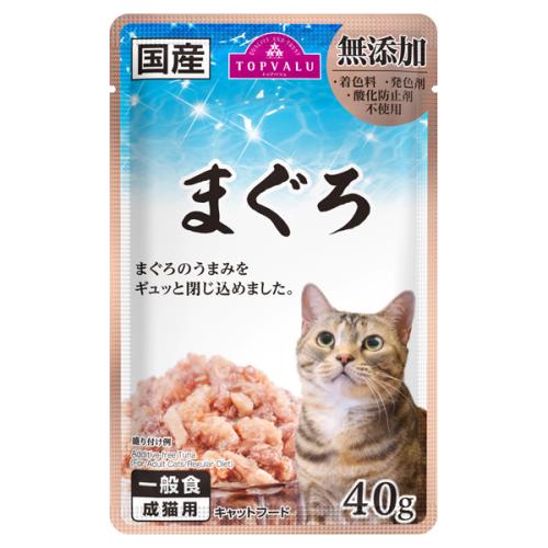 イオントップバリュ　無添加　まぐろ　キャットフード　一般食　成猫用　40G×10個セット