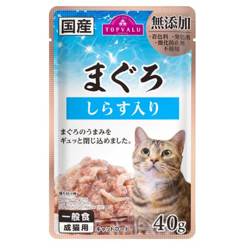 イオントップバリュ　無添加　まぐろしらす入り　キャットフード　一般食　成猫用　40G×10個セット