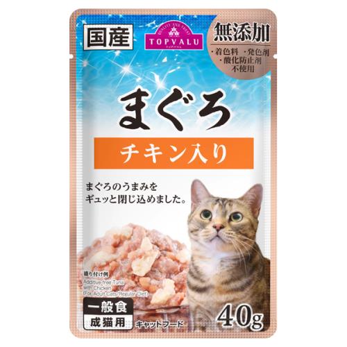 イオントップバリュ　無添加　まぐろチキン入り　キャットフード　一般食　成猫用　40G×10個セット